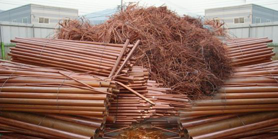 Copper scrap