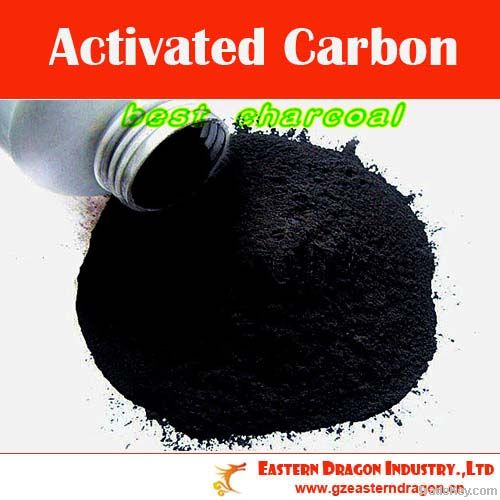 powdered activated carbon for sugarÃ£ï¿½ï¿½decloration