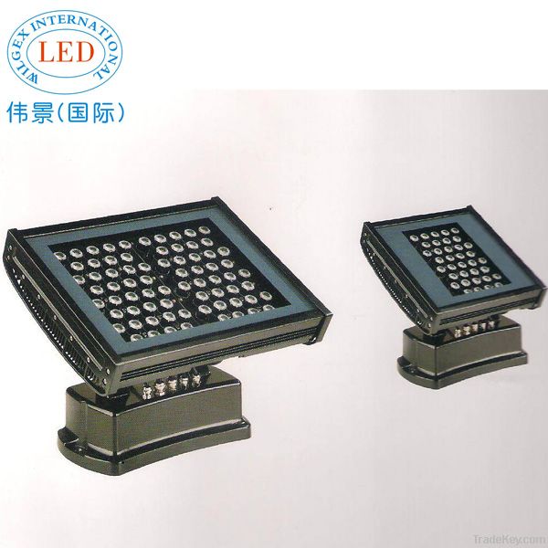 Square LED Wall Washer