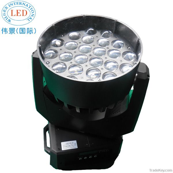 LED Zoom Moving Head