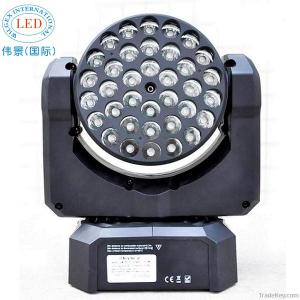 Newest hot sell LED moving head wash/DMX Stage Moving Light