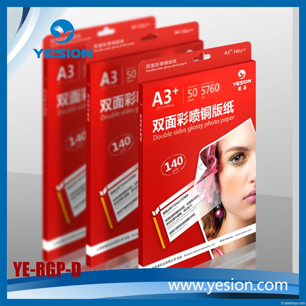 double-sided Warerproof semi-glossy photo paper