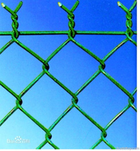 Chain link fence