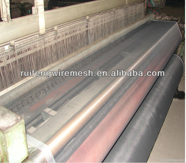 fiberglass window screen