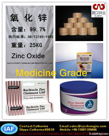 Changjiu Brand Medicine Grade Zinc Oxide