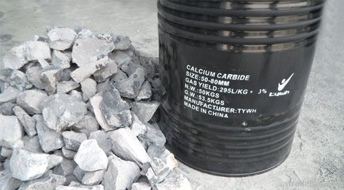 calcium carbide 50-80mm