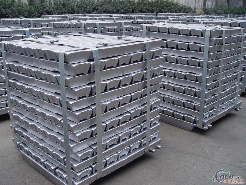 aluminium ingots