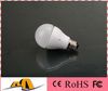 new 5w led bulb light