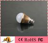 low price but high quality 5w bulb led