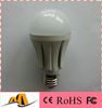 8w E27 led lighting bulb