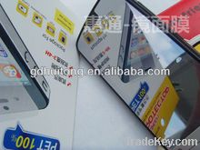 mirror screen protective film for tablet