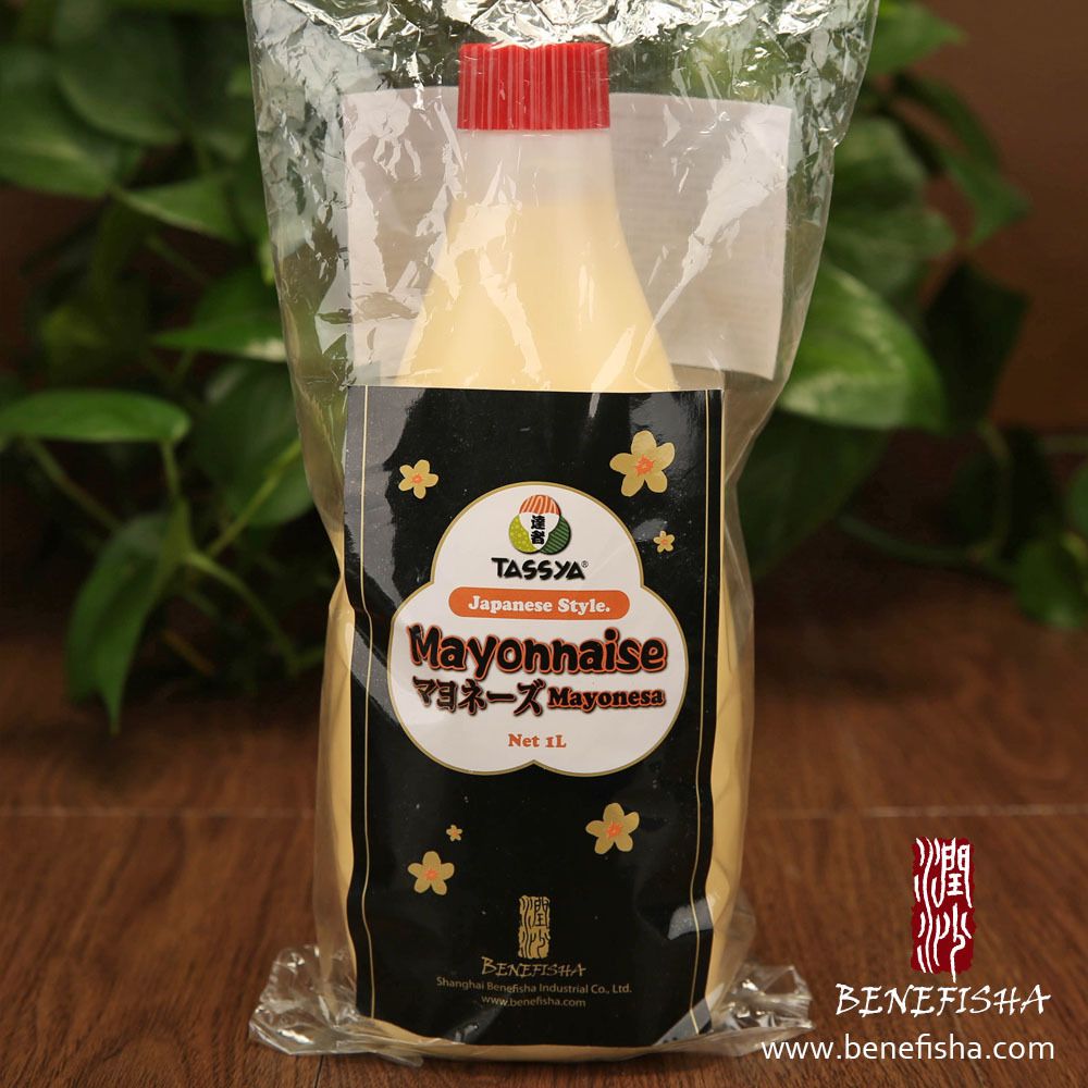 Japanese Mayonnaise