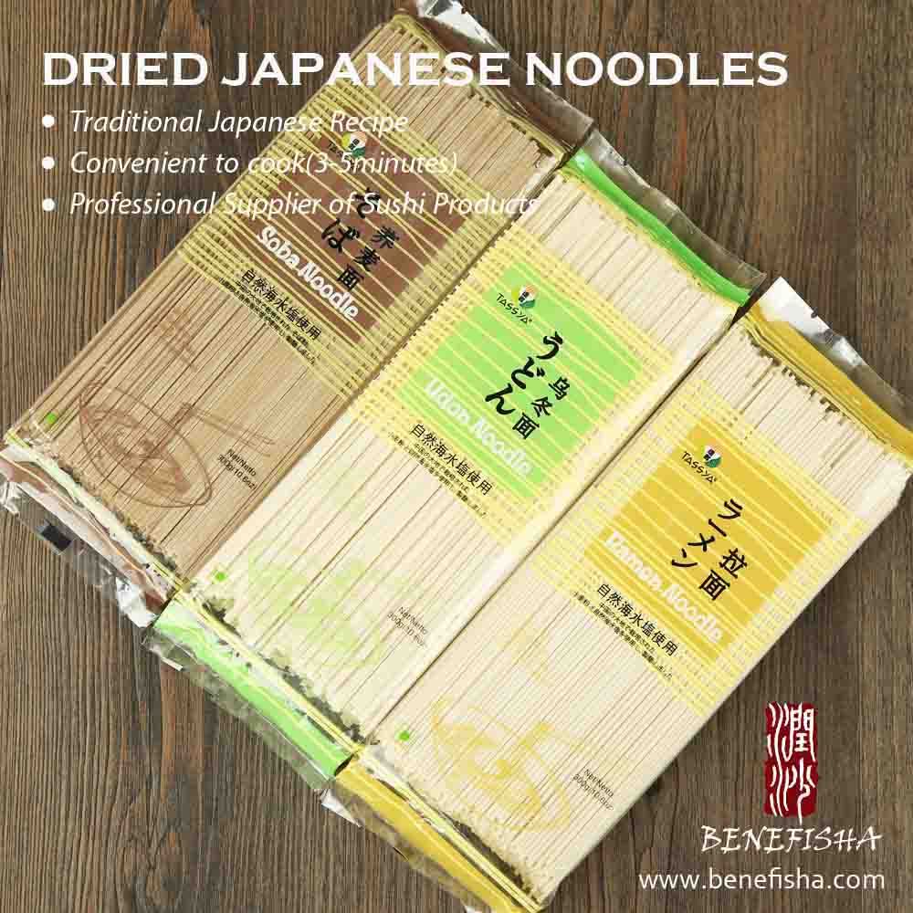 Dried Instant JapaneseNoodles (Udon, Ramen, Soba)