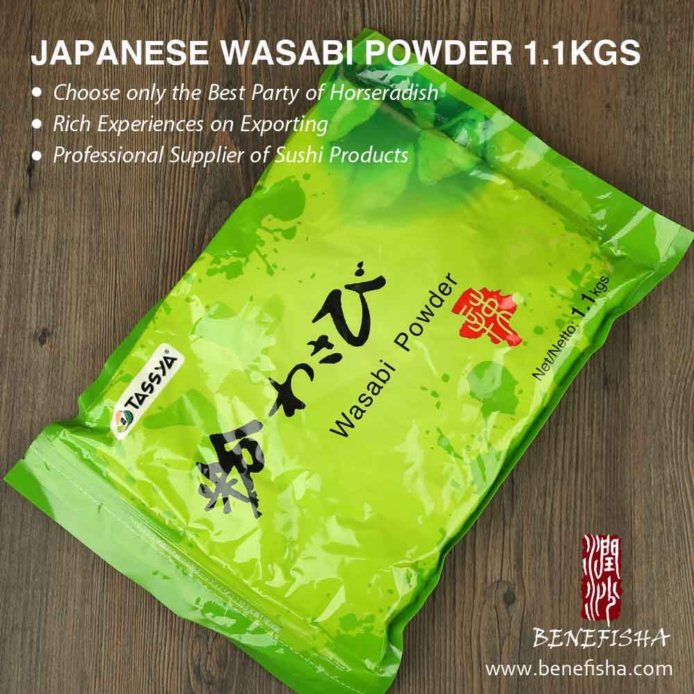 Wasabi Powder&Paste