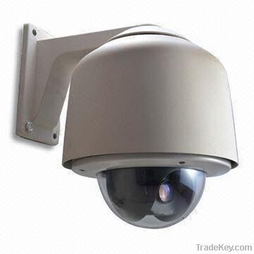 IP dome camera