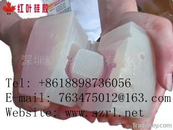 Addition cure silicone rubber