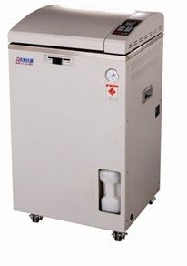 Fast Intelligent Steam Sterilizer