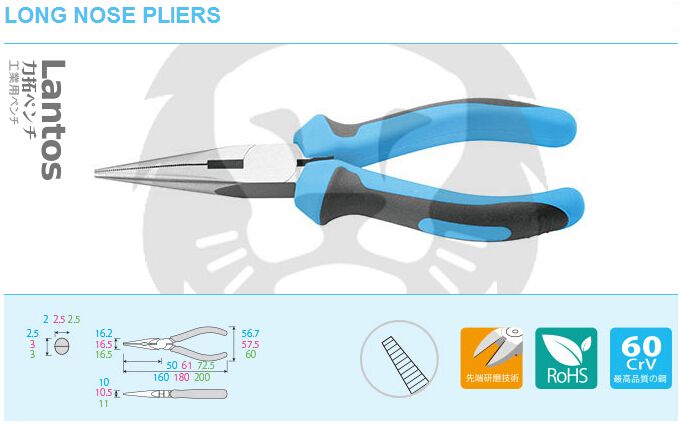 Industrial Cr-V Long Nose Pliers 
