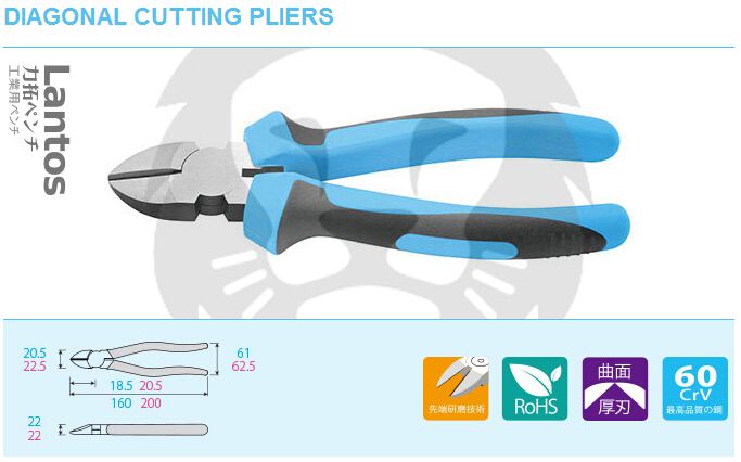Industrial Cr-V Diagonal Cutting Pliers