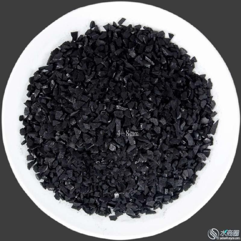 Coconut shell /nut shell activated carbon manufacturer