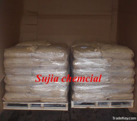Sodium Polyacrylate buyer/  Sodium Polyacrylate exporter/Sodium Polyac