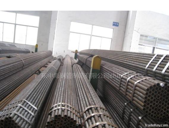 Carbon Steel Pipe Distributors