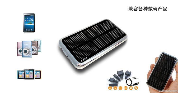 universal solar powered emergency charger for cell phone, mobile phone,