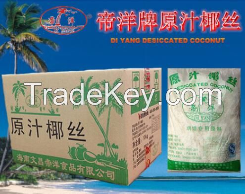 Hot Sale  Middle Fat Desiccated Coconut