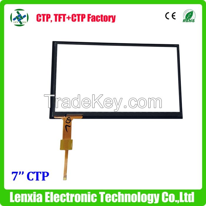 7inch capacitive touch screen panel with waterproof can be customized