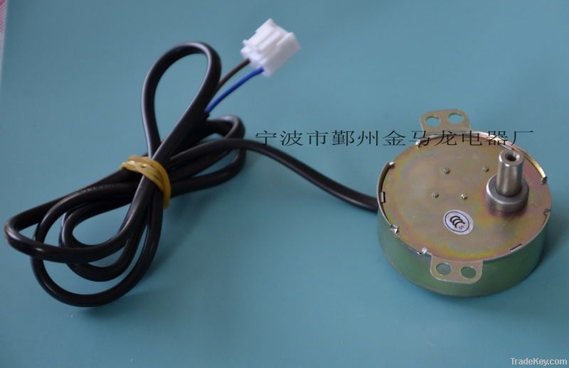 Fans' Micro Permanent Synchronous motor