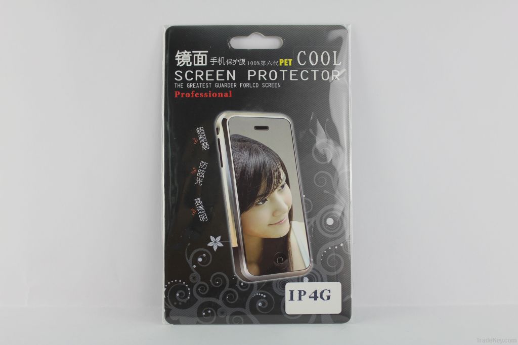 Mirror Screen guard for iPhone 5