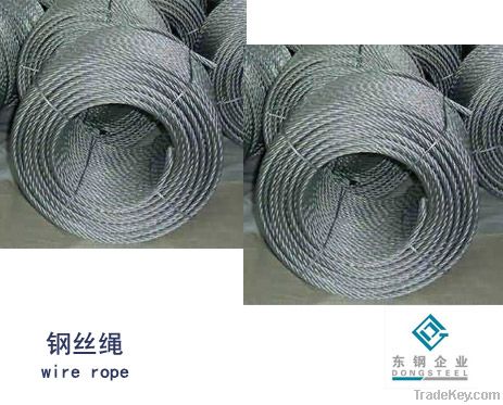 Stainlesss Steel Wire