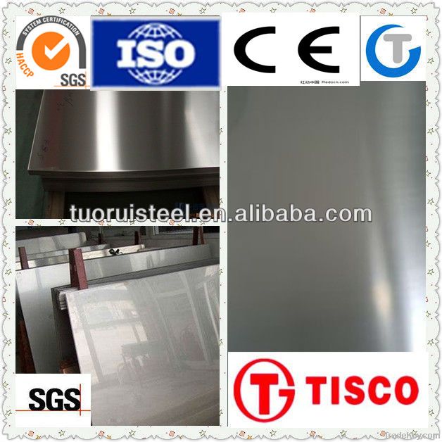 ASTM stainless steel coil