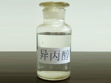 99.9% Isopropyl alcohol 67-63-0