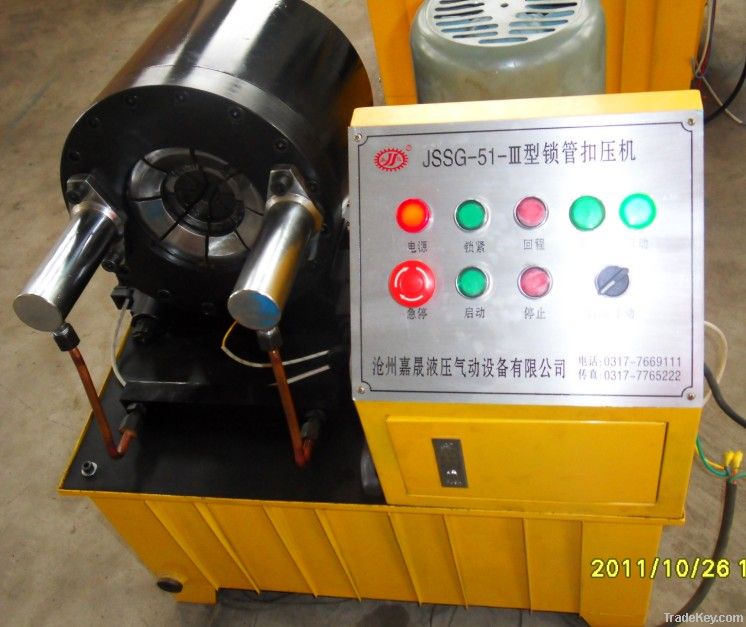 JSSG-51 series Rubber Tubes Locking and Pressing Machine