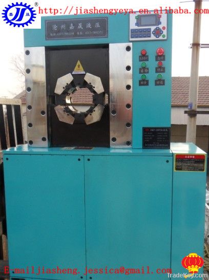 Rubber Tubes Locking And Pressing Machine