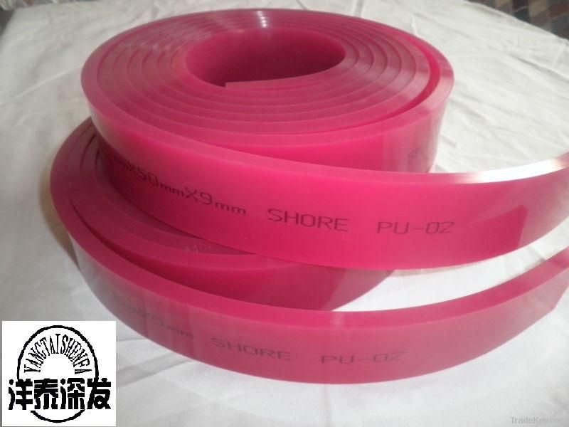 screen printing squeegee rubber