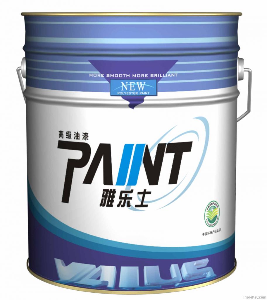 Hongkong One Chemical Can with high quality