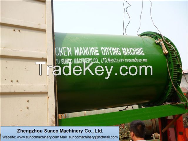 Chicken Manure Dryer for big moisture manure