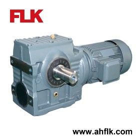 S Series helical worm geared motors/S37-S97