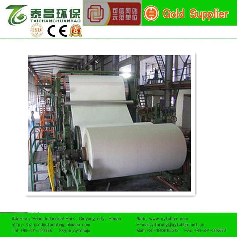 green environmental production culture paper making machine
