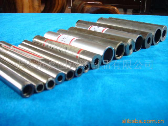 the seamless steel tube/pipe