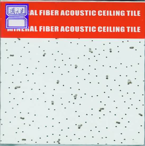 mineral fiber acoustic ceiling tiles, T-Grids, suspension ceiling system