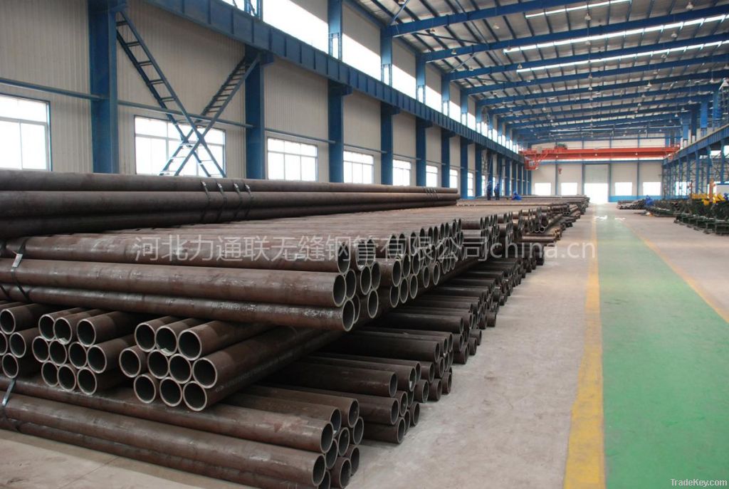 API5L seamless steel pipe