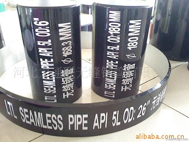 API5CT Seamless Steel Pipe