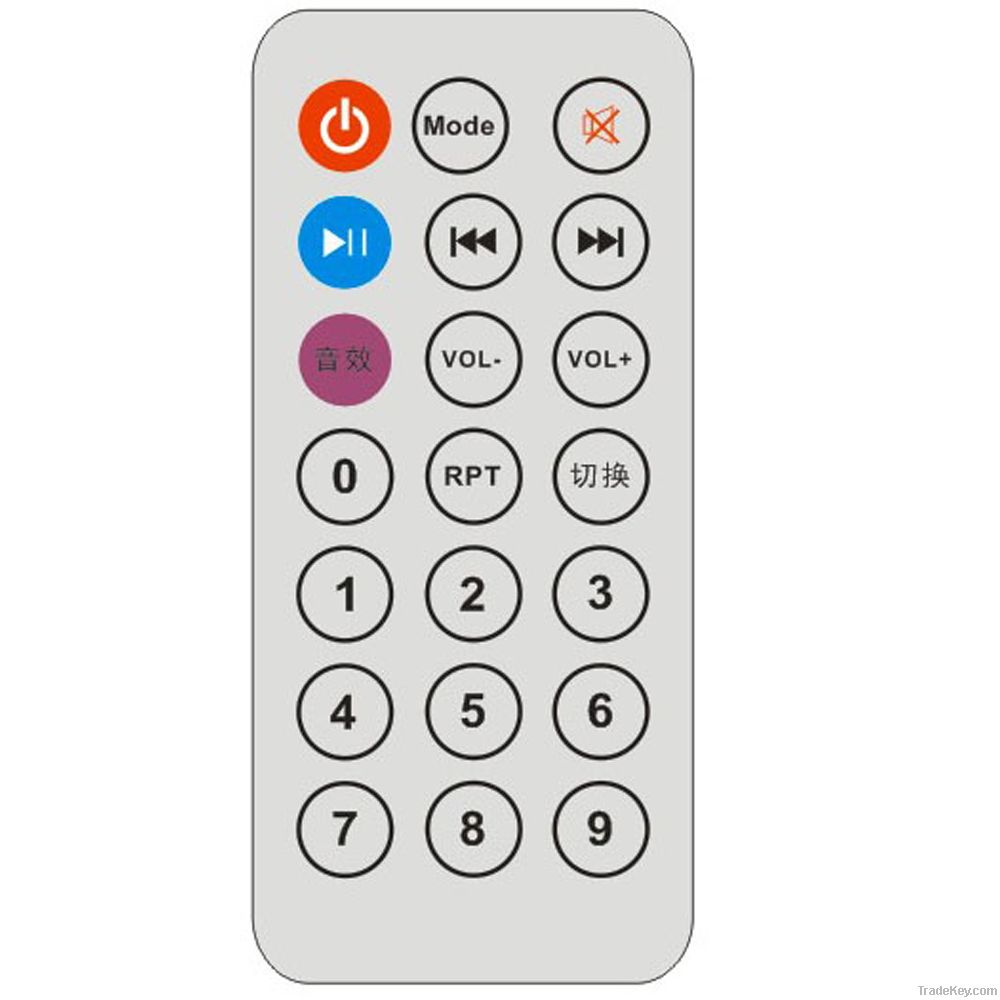 loud-speaker remote control