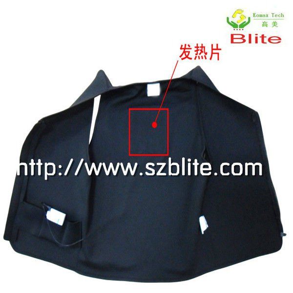 rechargeable electric heated vest