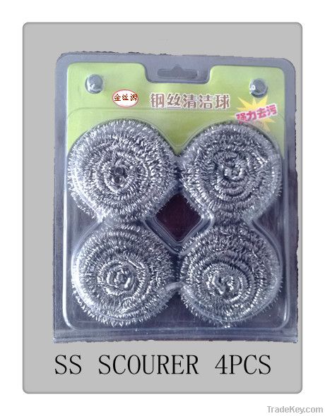 Galvanized Scourer, Scrubber