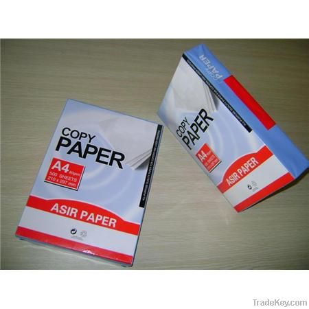 paper copy A4 80gsm 75gsm 70gsm