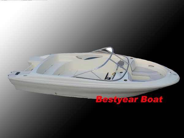 Fiberglass Bowrider Boat